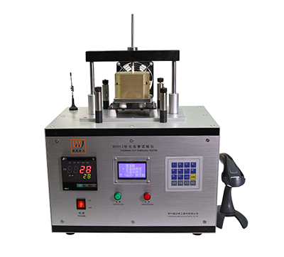 軟化擊穿試驗(yàn)儀(定升兩用)WRH-I
