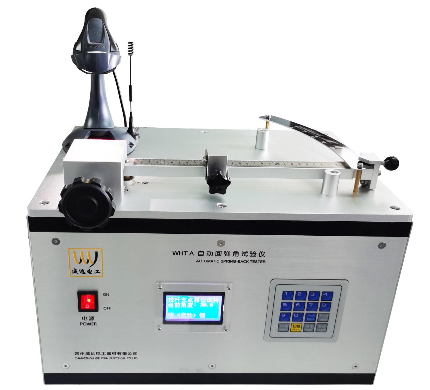 大線和扁線回彈角試驗儀WHT-A