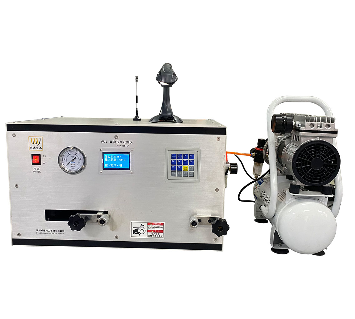 急拉斷試驗儀WJL-II