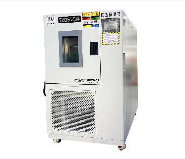 恒溫恒濕箱（雙85試驗(yàn)）WHS-I