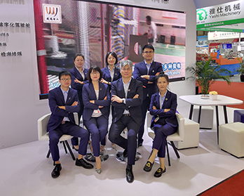 展會團(tuán)隊(duì)風(fēng)采